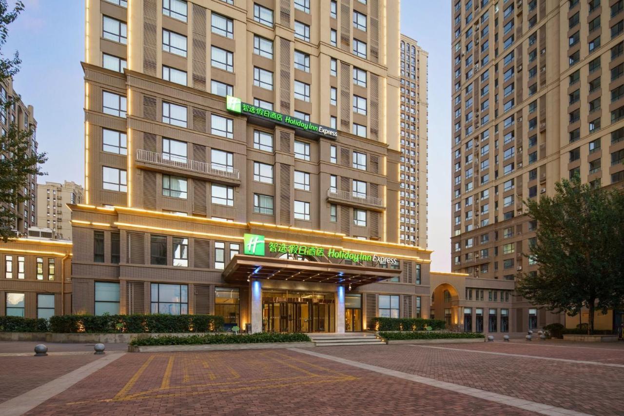 Holiday Inn Express Shenyang Tawan, An Ihg Hotel Zewnętrze zdjęcie
