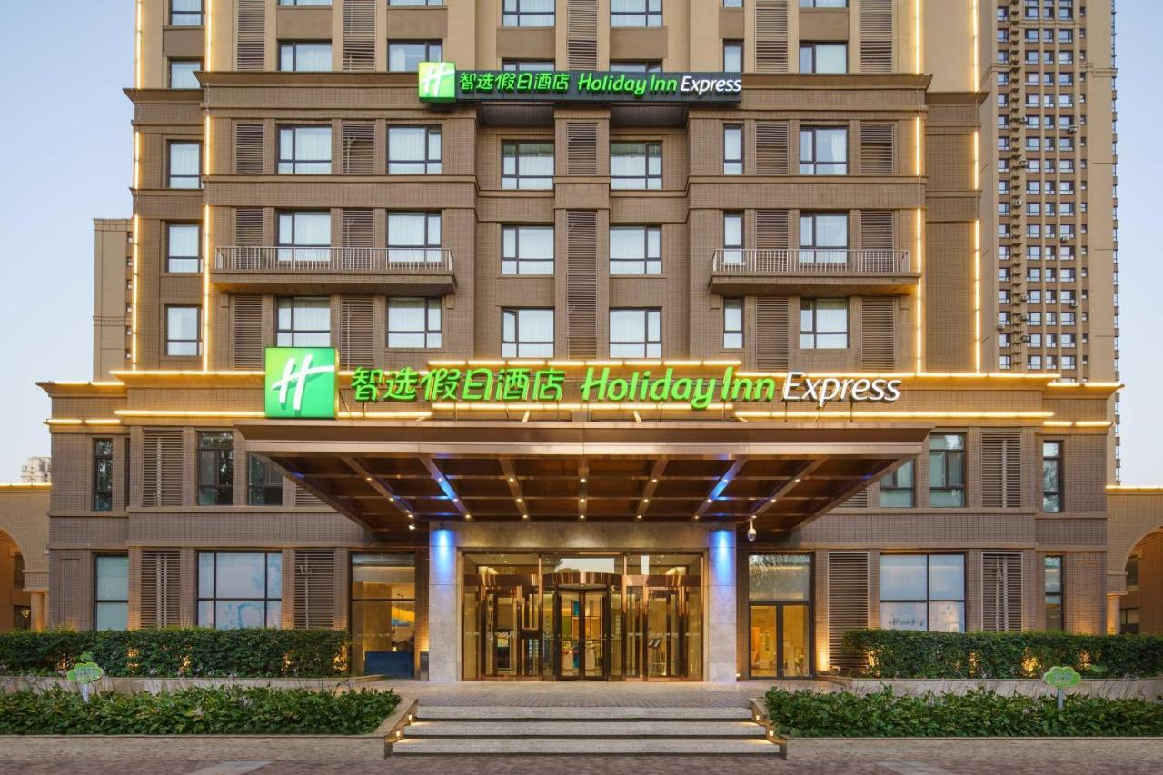 Holiday Inn Express Shenyang Tawan, An Ihg Hotel Zewnętrze zdjęcie