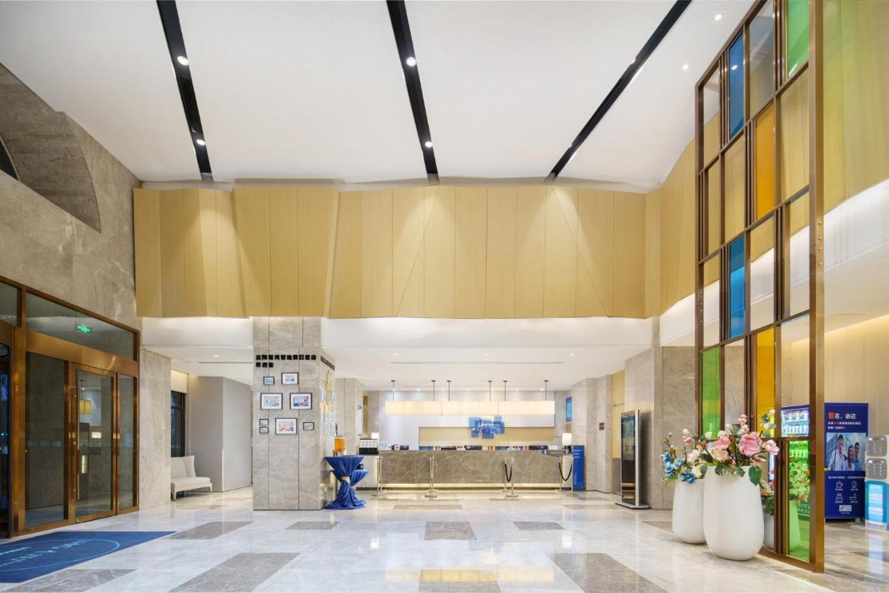 Holiday Inn Express Shenyang Tawan, An Ihg Hotel Zewnętrze zdjęcie