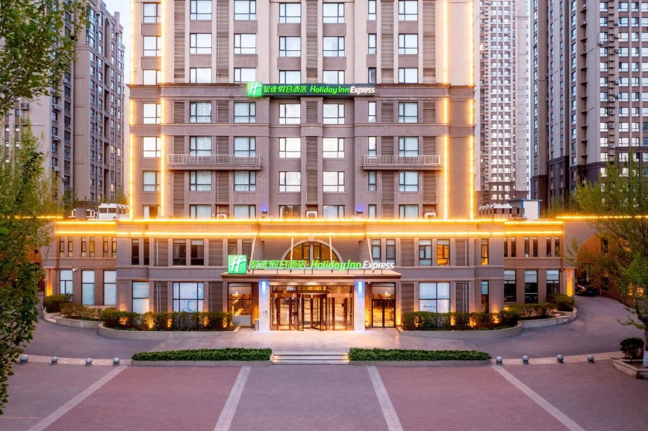 Holiday Inn Express Shenyang Tawan, An Ihg Hotel Zewnętrze zdjęcie