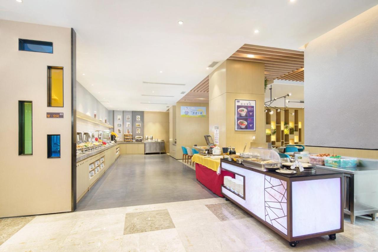 Holiday Inn Express Shenyang Tawan, An Ihg Hotel Zewnętrze zdjęcie